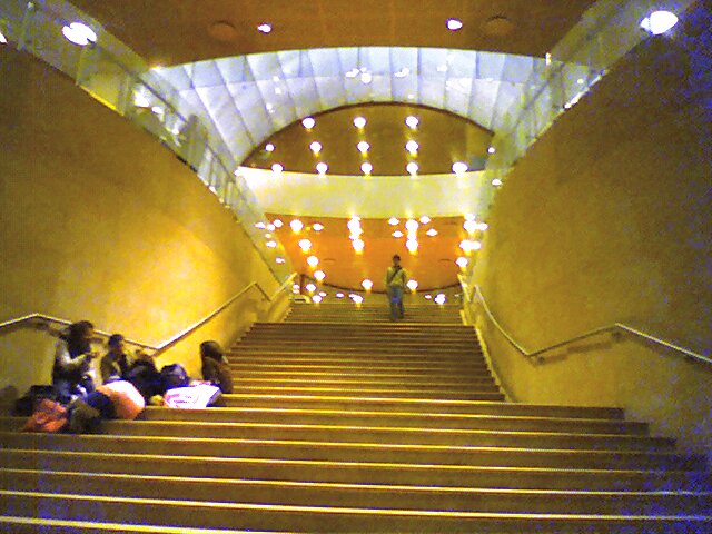 Stairway to Academia