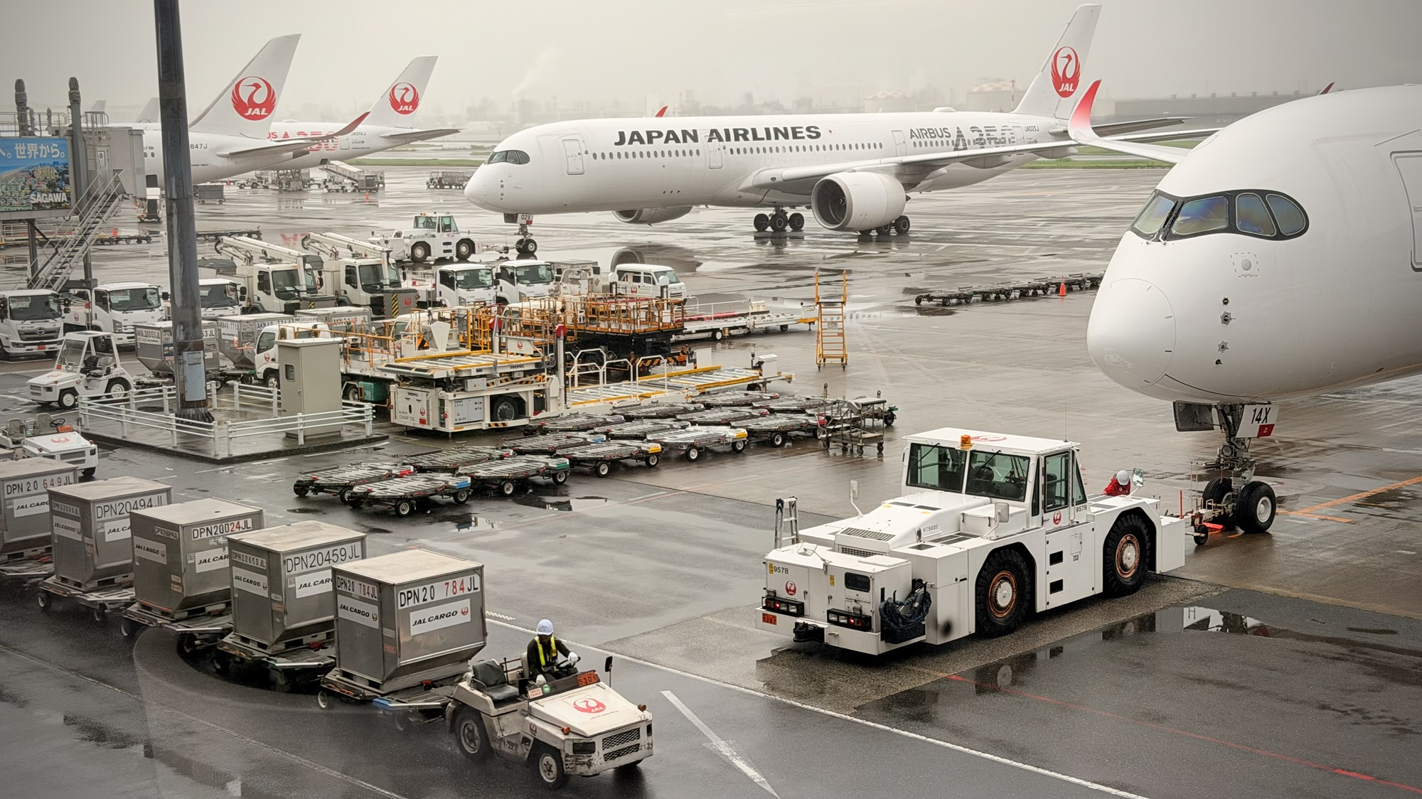 HND